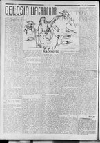rivista/RML0034377/1941/Marzo n. 22/4